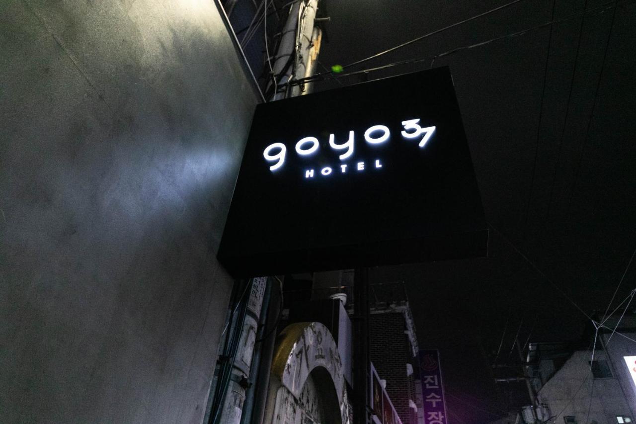 Goyo37 Hotel Osan By Aank Exterior photo