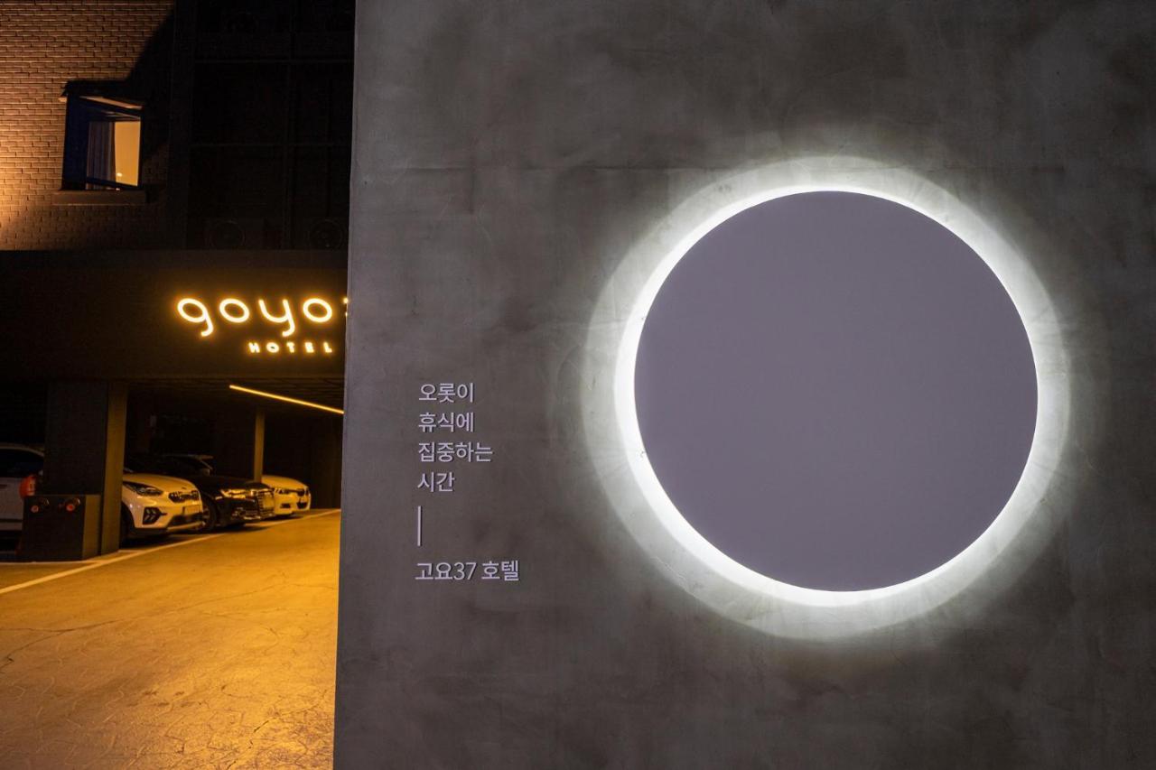 Goyo37 Hotel Osan By Aank Exterior photo
